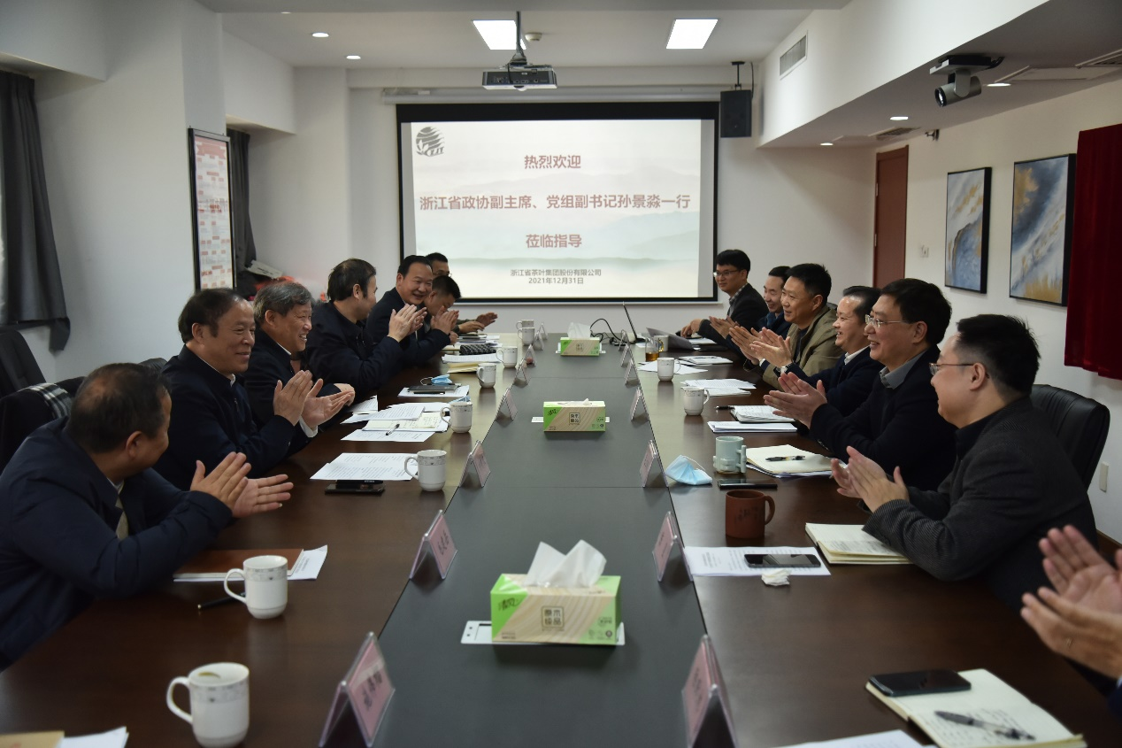 省政协副主席、党组副书记孙景淼一行莅临尊龙凯时(中国)人生就是搏!集团考察调研