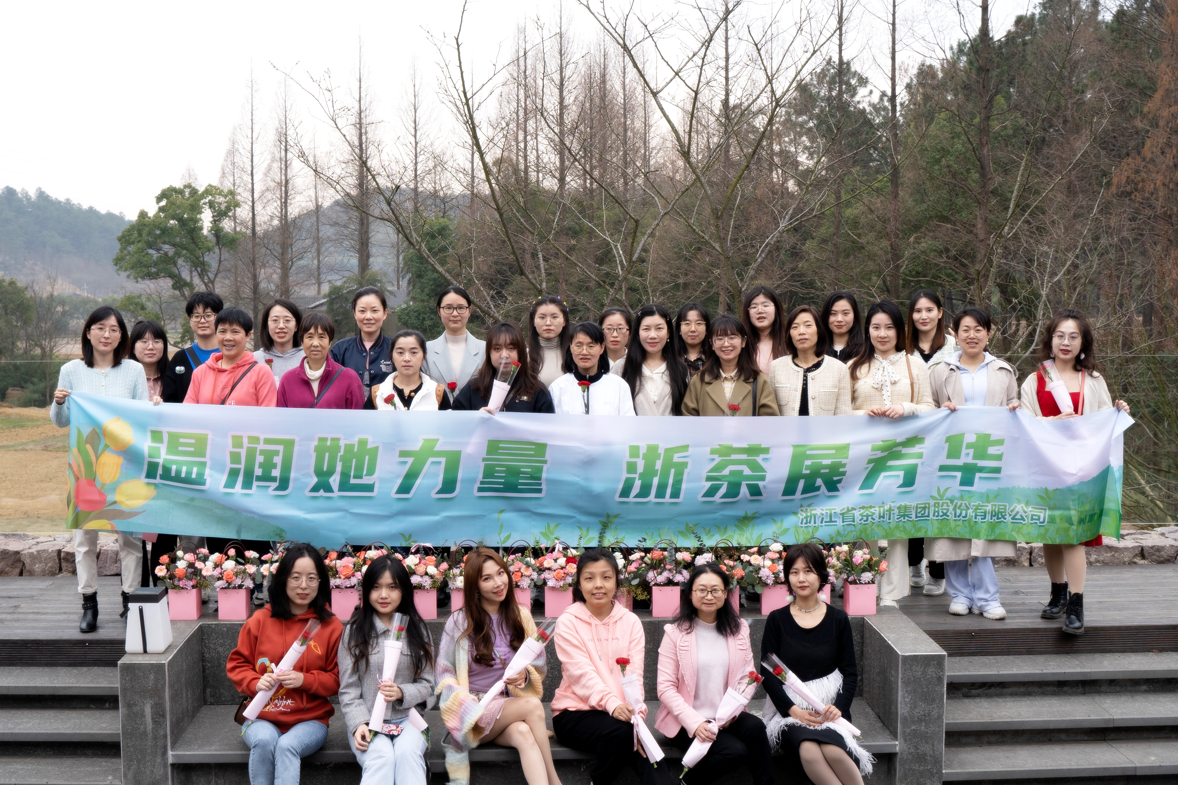 温润她力量 尊龙凯时(中国)人生就是搏!展芳华——尊龙凯时(中国)人生就是搏!集团工会组织开展2023年度“三八”国际妇女节活动